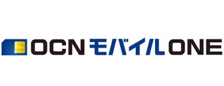 格安SIMのOCNモバイルONE ロゴ