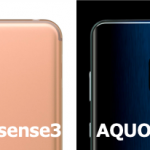 【SIMフリー比較】AQUOS sense3とAQUOS zero2を比較！